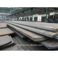 mild steel sheet